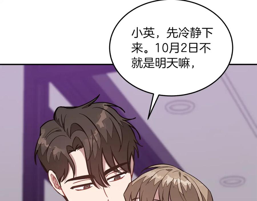 第214页