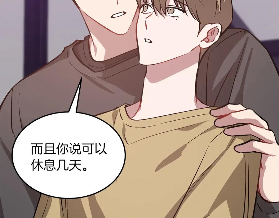 第215页