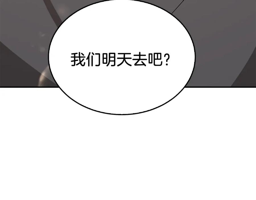 第220页