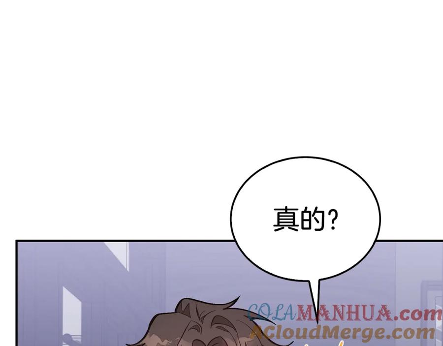 第221页