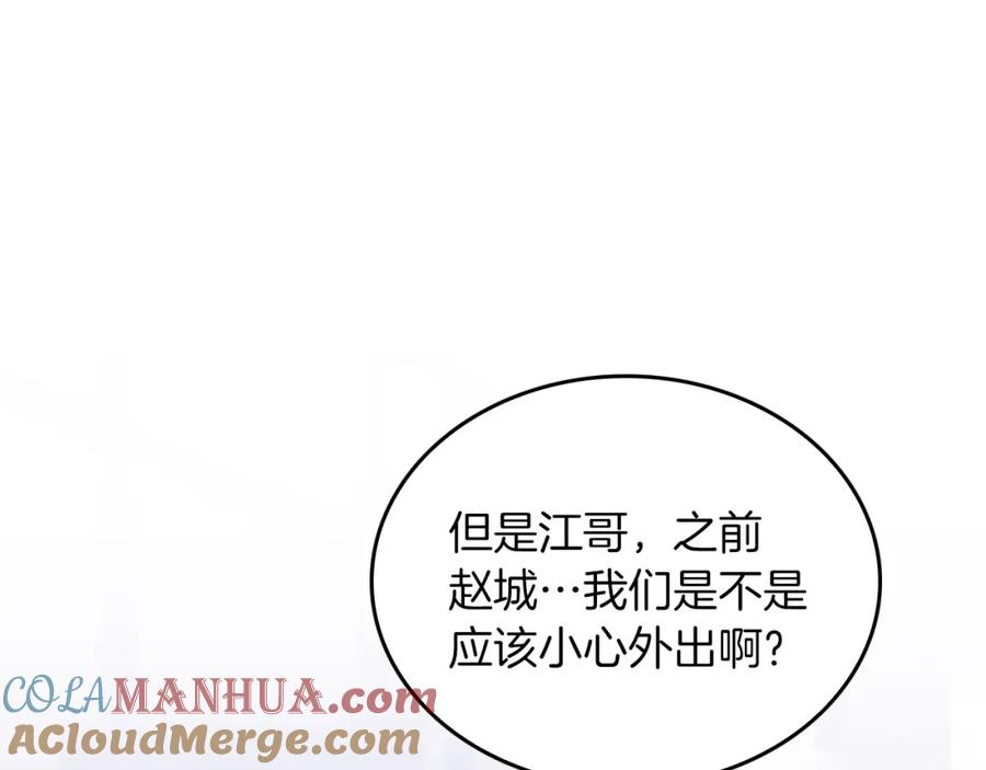 第225页