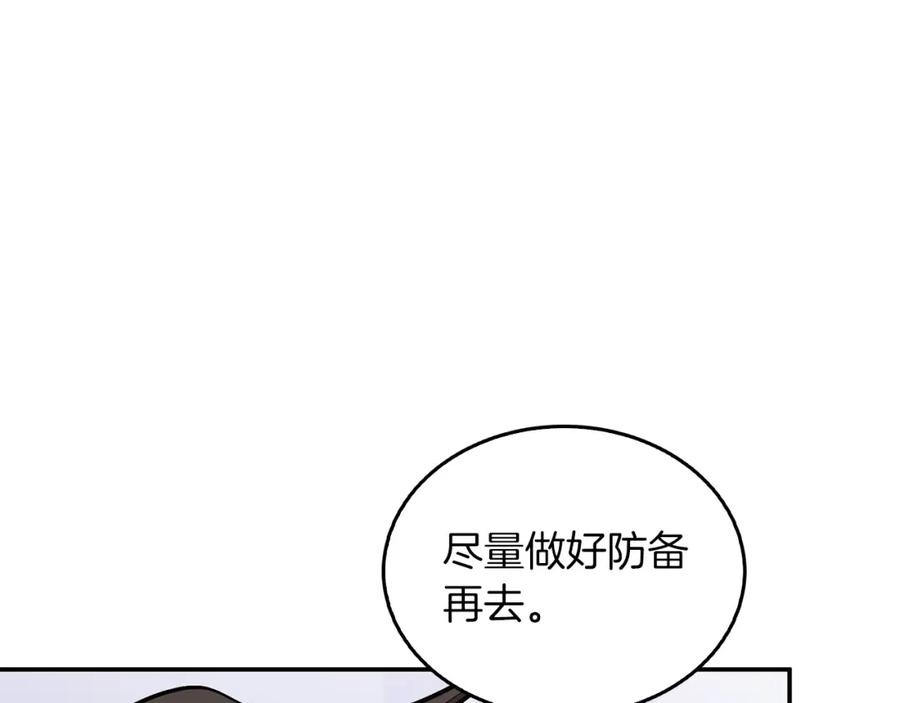 第227页