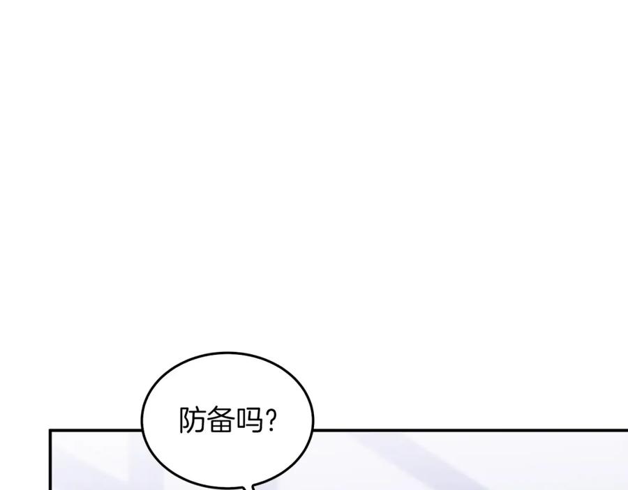 第230页