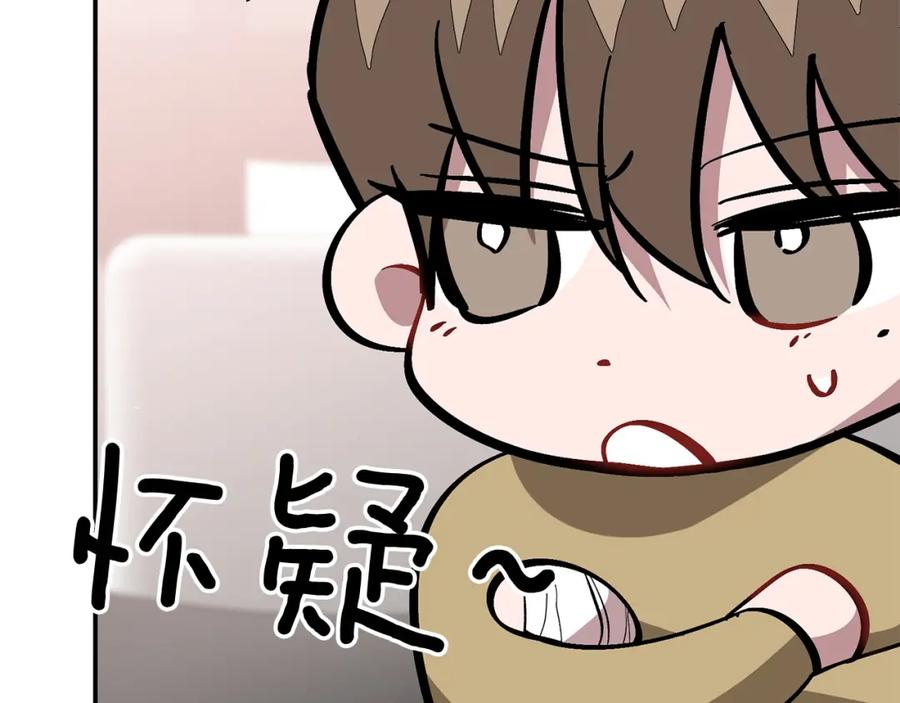 第242页