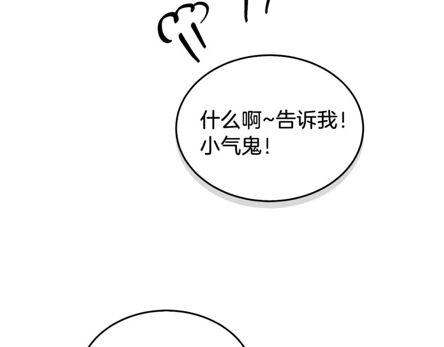 第248页