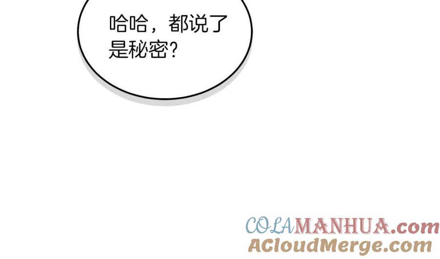 第249页
