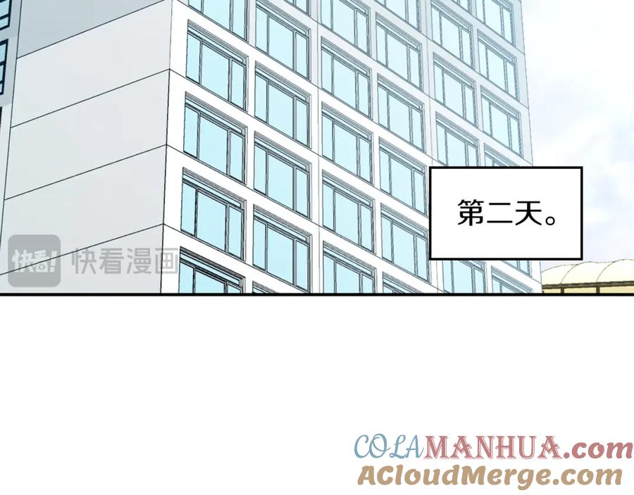 第253页