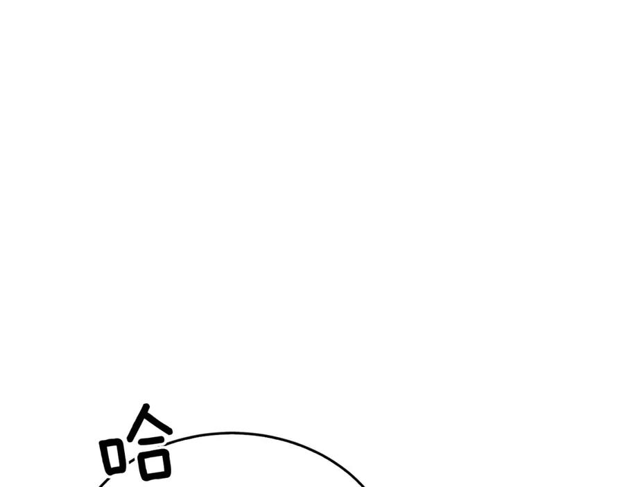 第259页