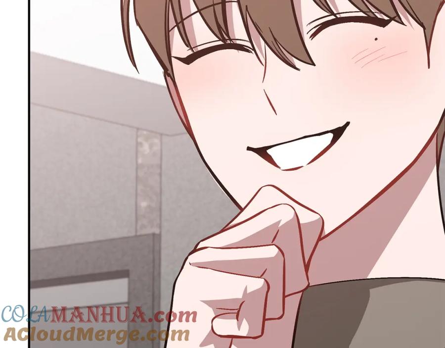 第261页