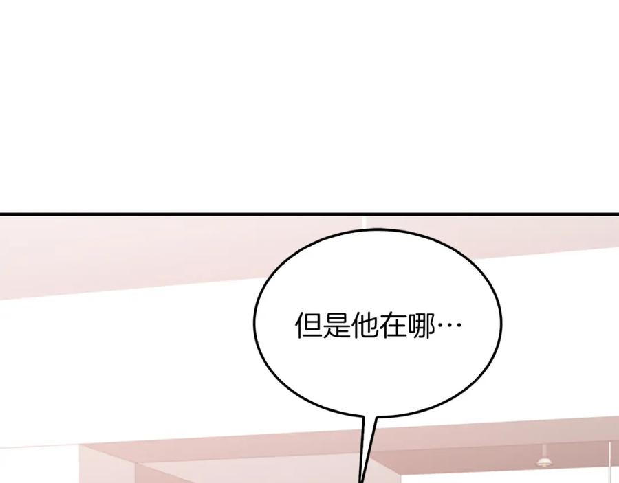 第263页