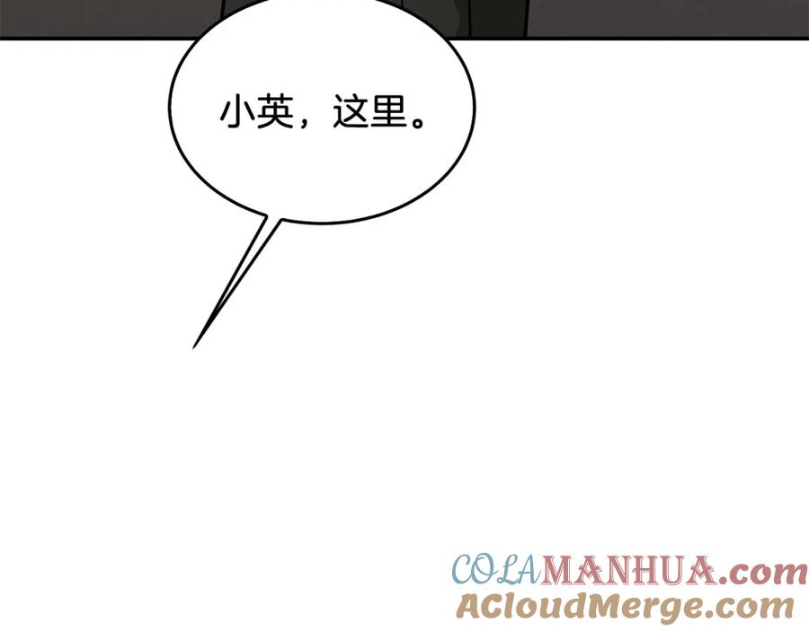 第265页