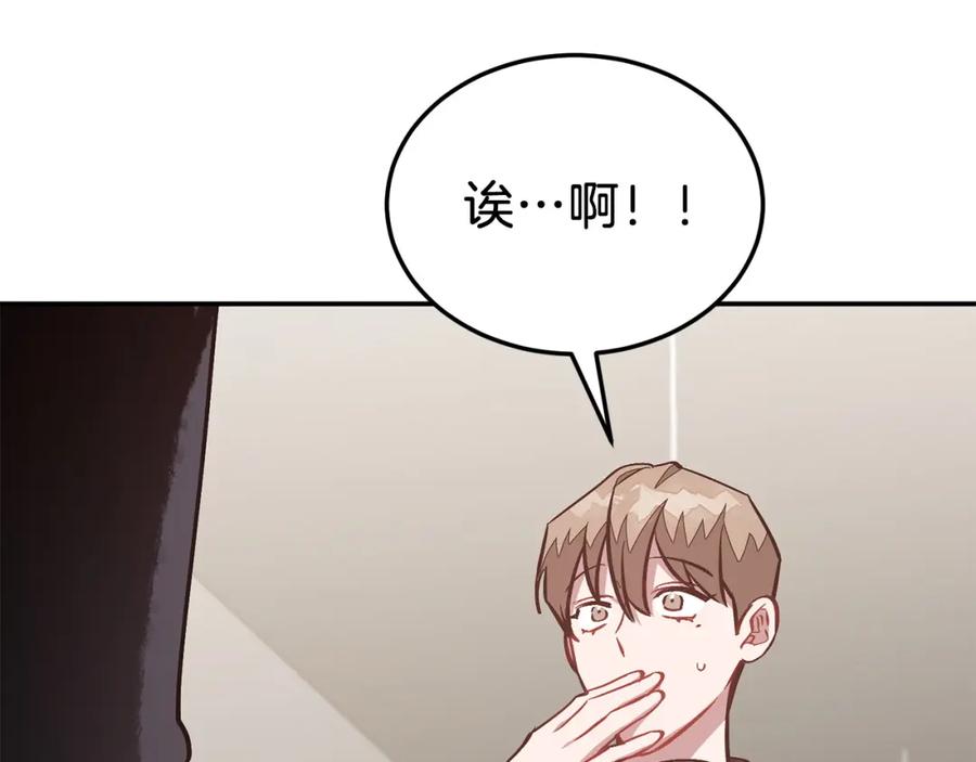 第266页