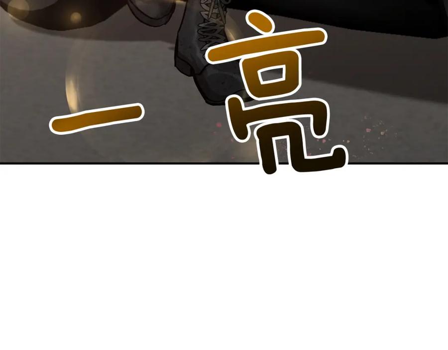 第272页
