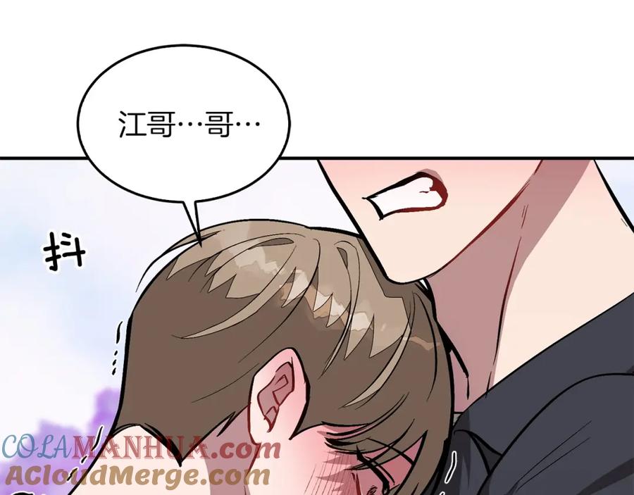 第185页