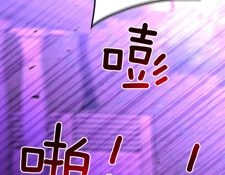 第194页