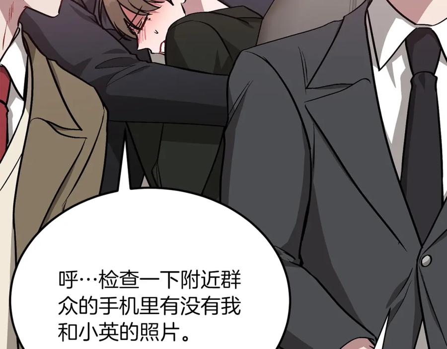 第204页