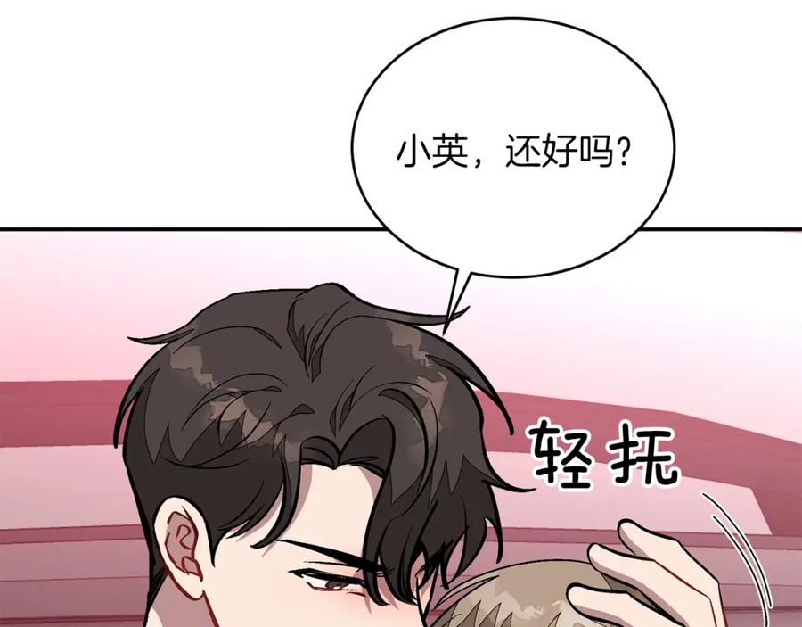 第206页