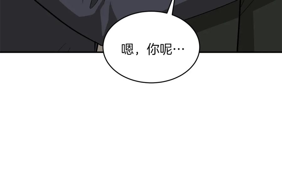 第208页