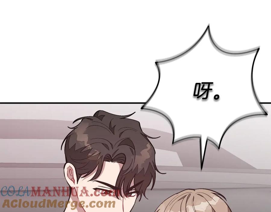 第209页