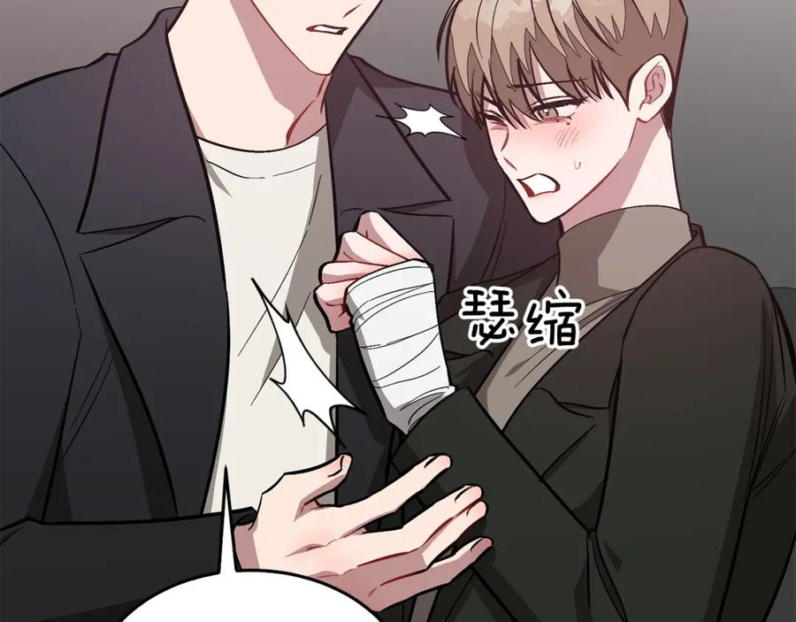 第210页