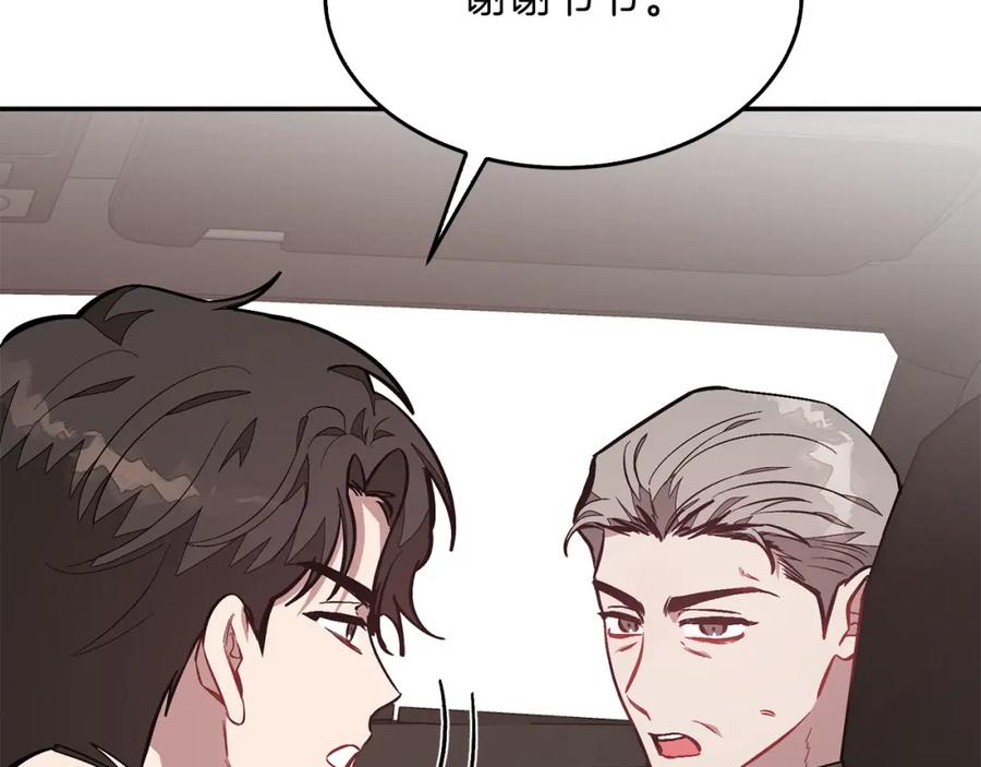 第212页