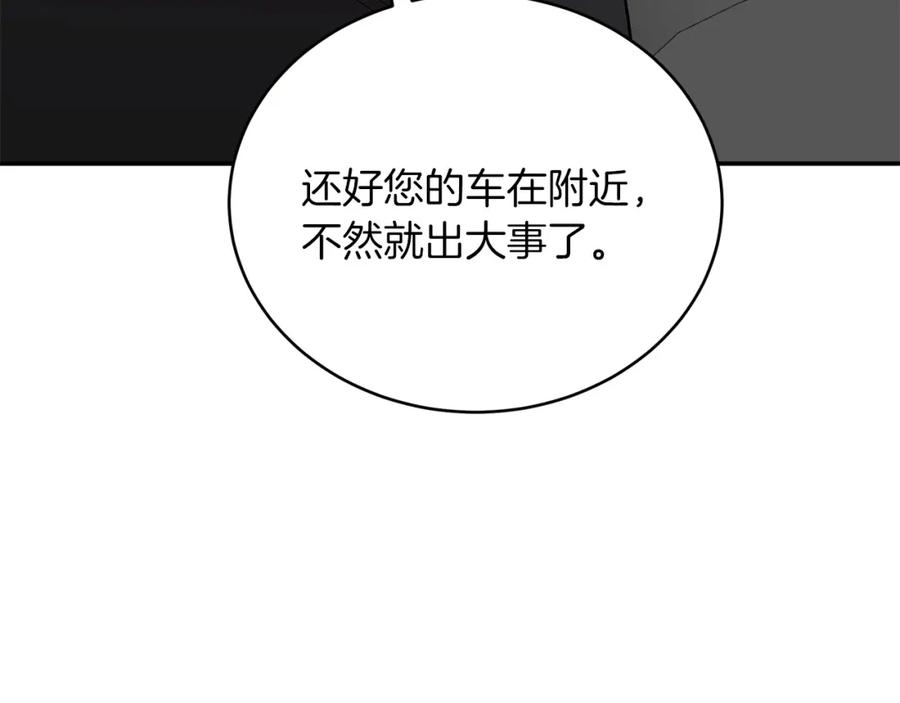 第214页
