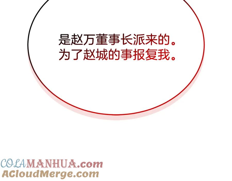 第225页