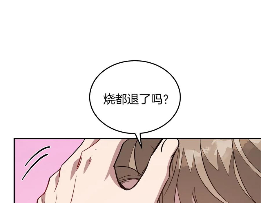 第188页