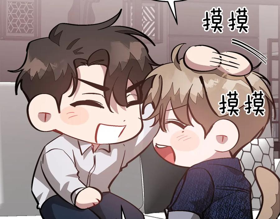 第191页