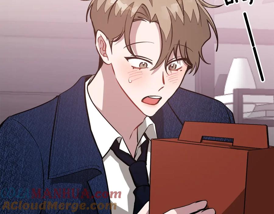 第197页
