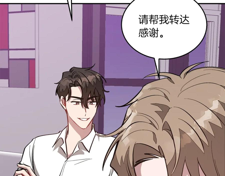 第200页