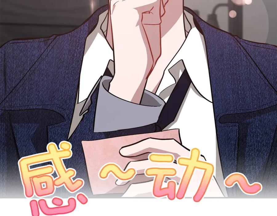 第208页
