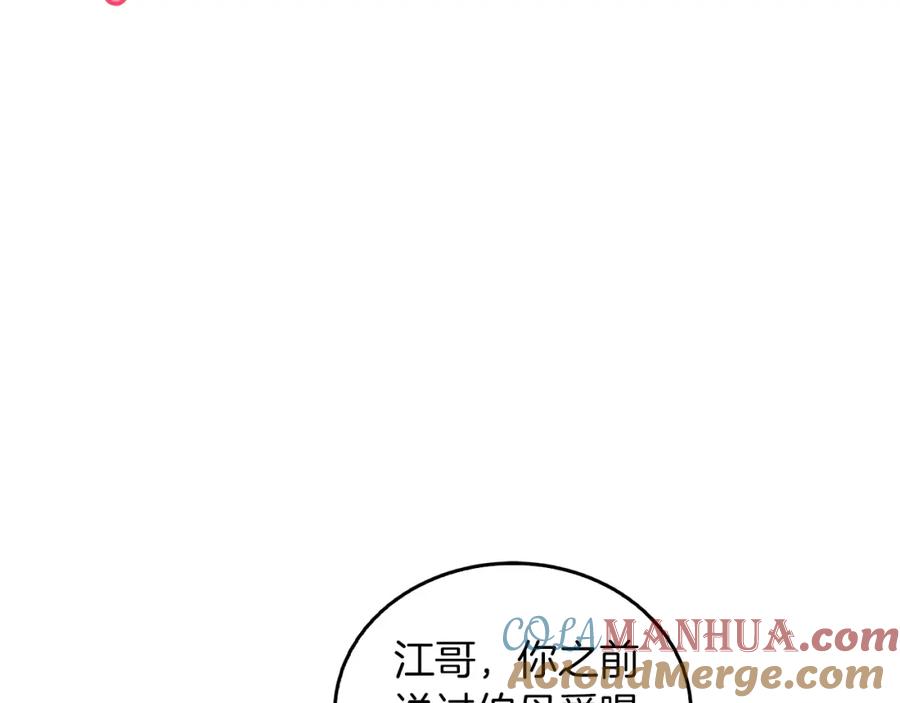 第209页