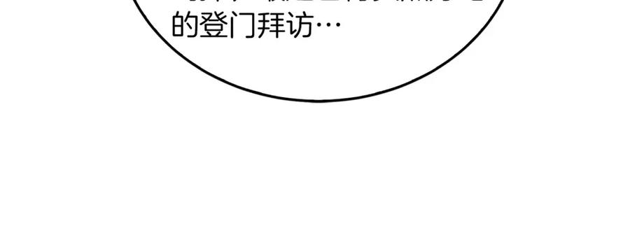 第212页