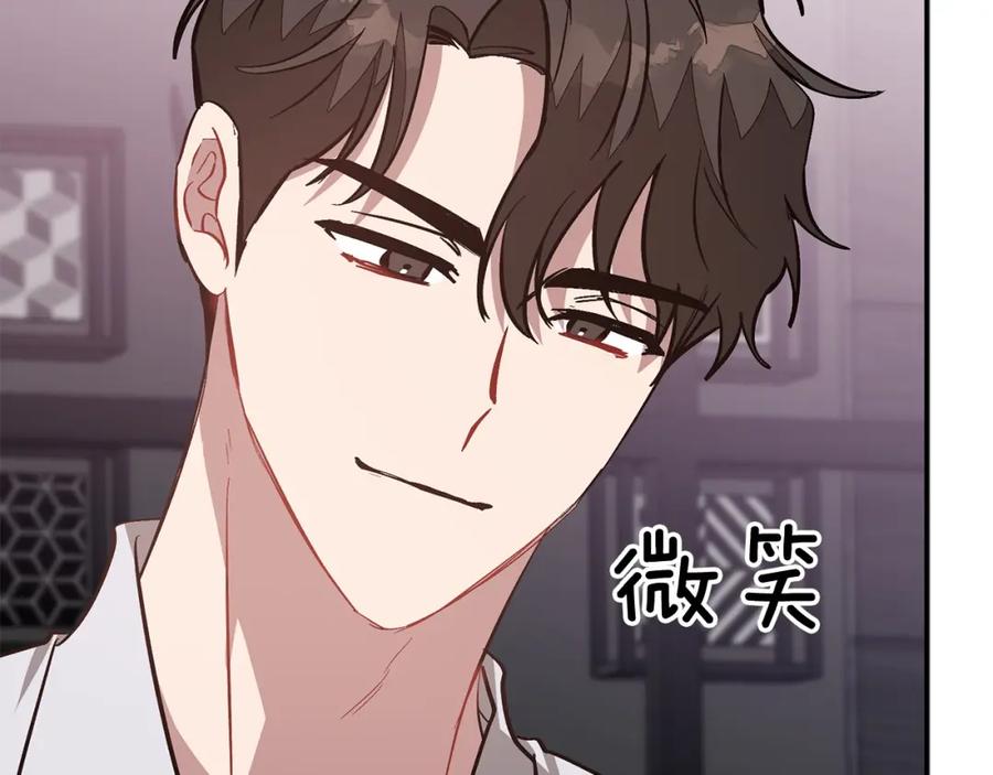 第214页