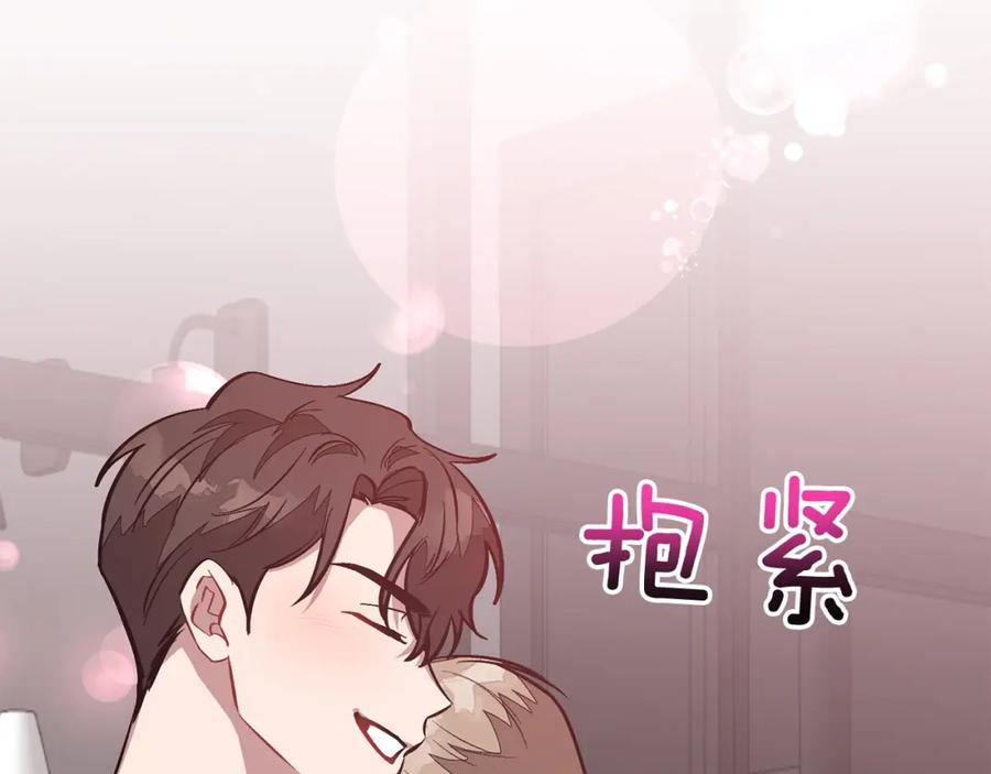 第216页