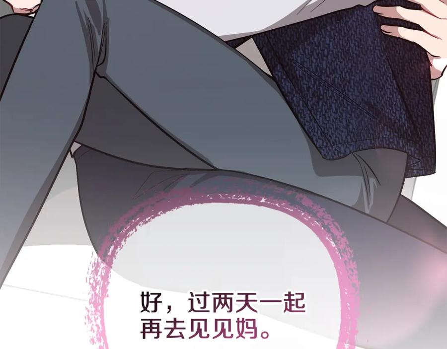 第218页