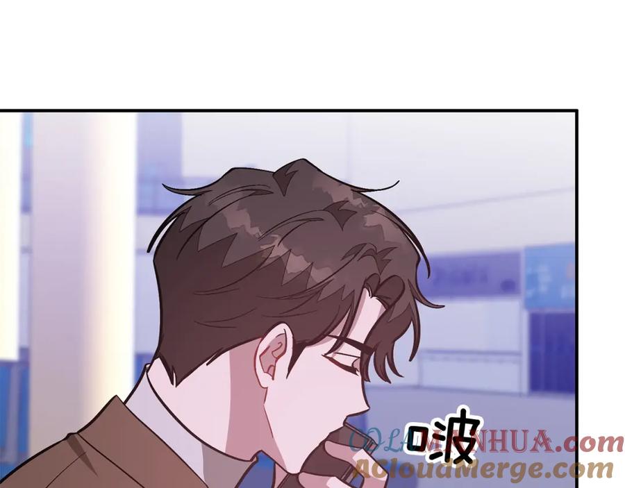 第197页
