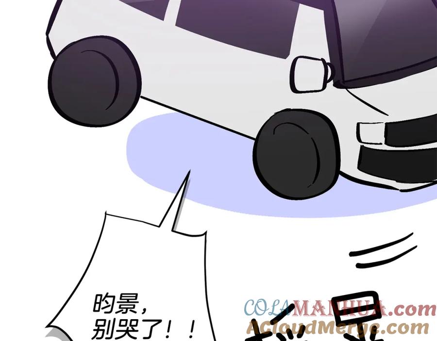 第201页
