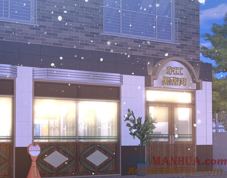 第205页