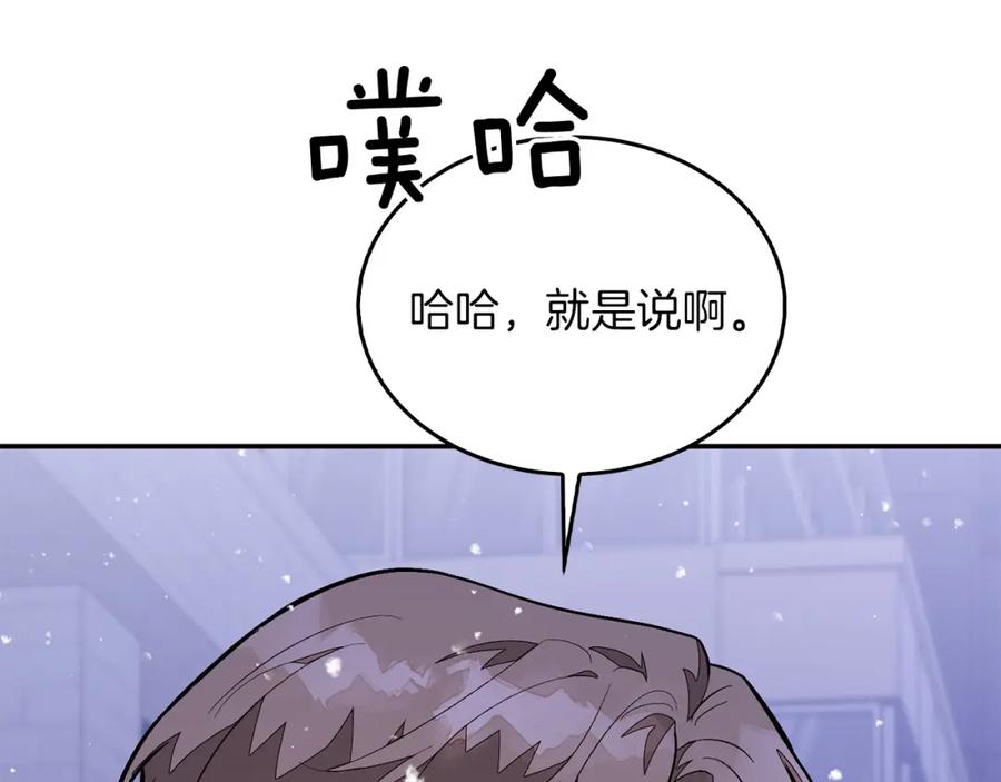第215页