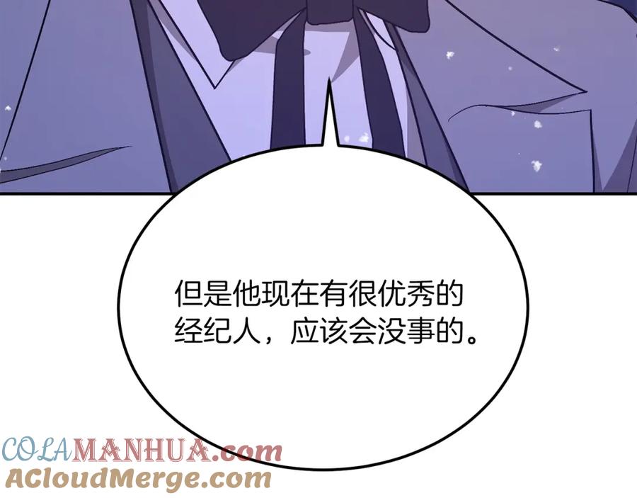 第217页