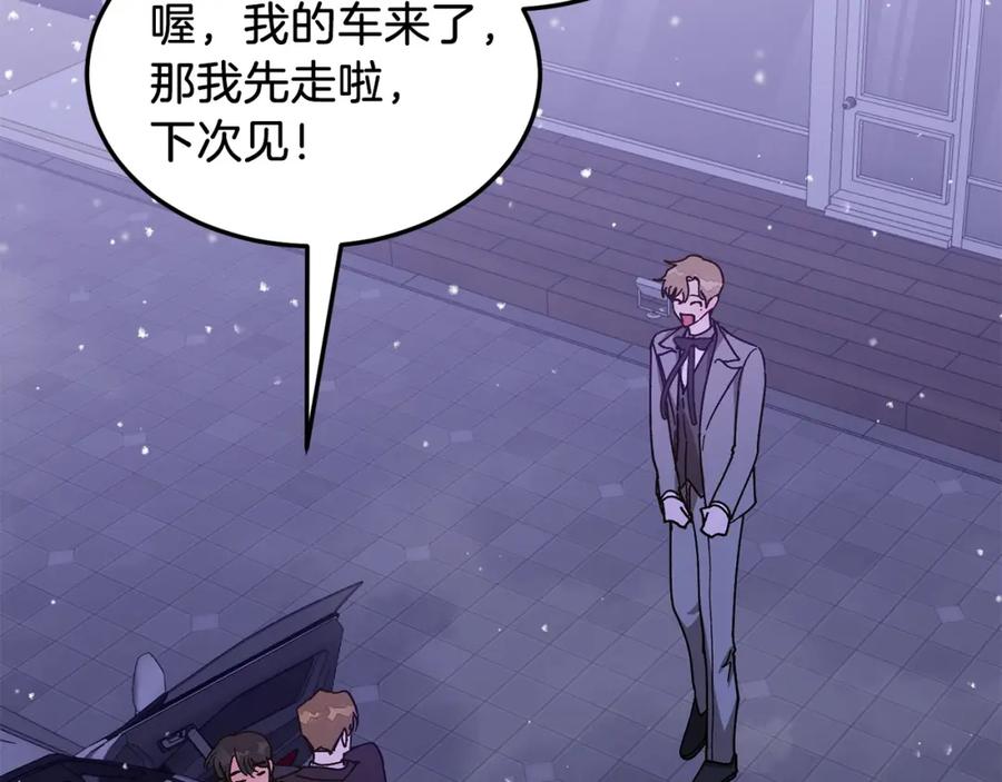第220页