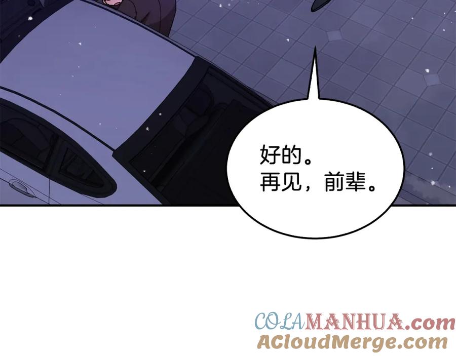 第221页