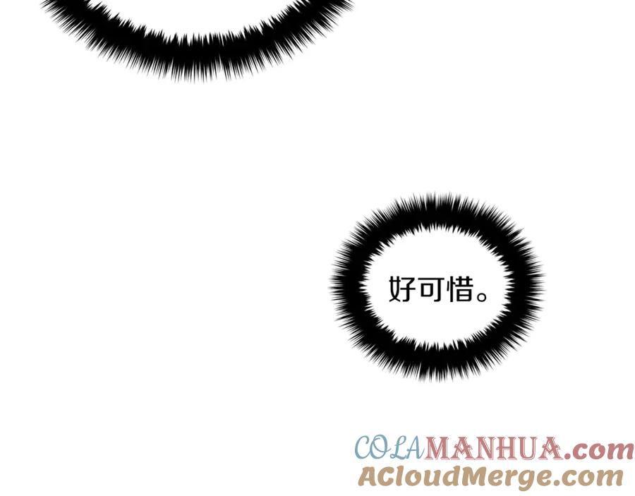 第229页