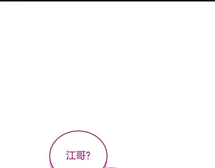 第236页
