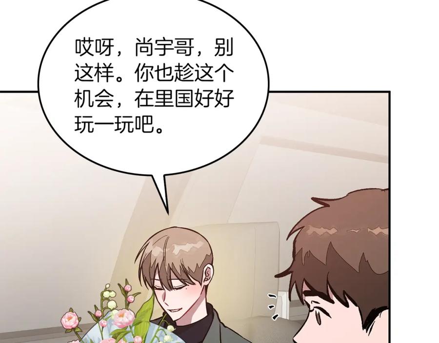 第200页