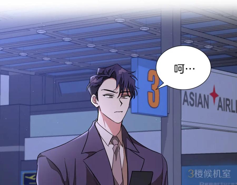 第190页