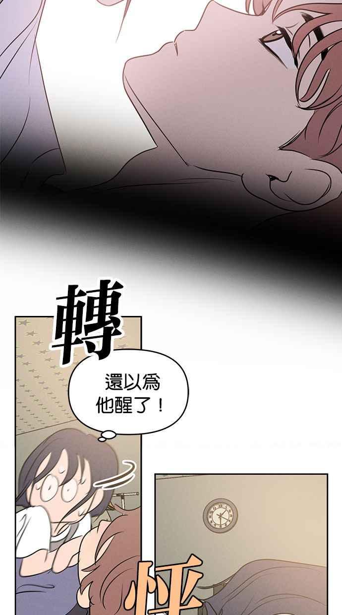 第196页