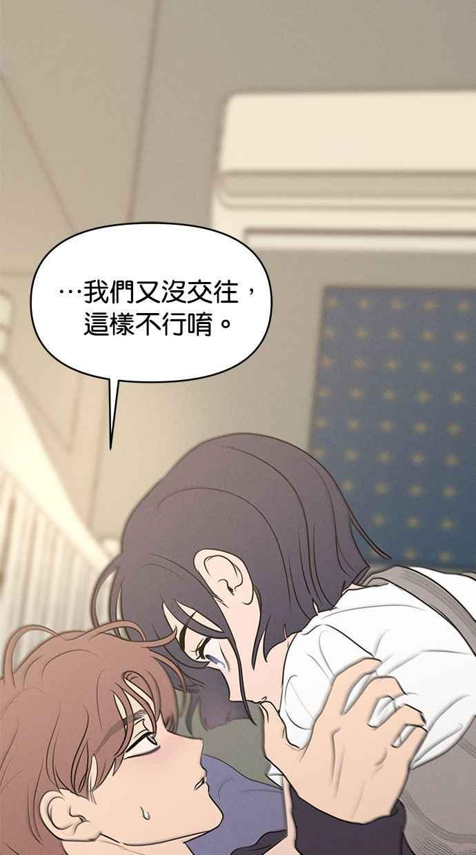 第214页